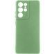 Чохол TPU GETMAN Liquid Silk Full Camera для Samsung Galaxy S22 Ultra Зелений / Pistachio 345451 фото 1