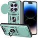 Чохол Ummi Camshield Serge Ring для Xiaomi Redmi Note 14 Pro 4G Зелений 390775 фото 1