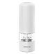 Електричний млин для спецій Xiaomi Circle Joy (CJ-EG02) White 224689 фото 1