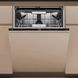 Посудомийна машина Whirlpool вбудована, 15компл., A+++, 60см, дисплей, 3й кошик, білий (W7IHT58T) 375161 фото 4