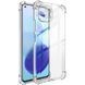 TPU чохол GETMAN Ease logo посилені кути Full Camera для Xiaomi 17 Безбарвний (прозорий) 404753 фото 1
