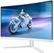 Монiтор TFT PHILIPS 27" Evnia 27M2C5201L/00 VA Curved 180Hz HDMI DP Ambiglow White 324045 фото 3