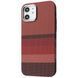 Чохол Proove Gleam Case with Magnetic Ring iPhone 11 gold borders 394995 фото 1