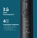 Щітка зубна електр. Philips, Sonicare 7100 Series, 62т. колив/хв, насадок-1, футляр, чорний (HX7421/01) 387645 фото 6