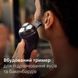 Бритва електр. Philips роторна Series 3000X, бритв.головок-3, Li-Ion, сух.+волог., тример, чорний (X3051/00) 370664 фото 11