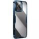TPU чохол Nillkin Nature Pro Series для Apple iPhone 16 Pro (6.3") Синій (прозорий) 326083 фото 1