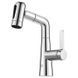 Висувний змішувач для раковини Xiaomi MiJia Pull-out Basin Faucet S1 (MJCLSMPLT01DB) 389168 фото 1