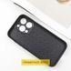 TPU+PC чохол Prisma Plushie для Apple iPhone 16 (6.1") Corgi 342528 фото 3