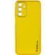 Шкіряний чохол Xshield для Samsung Galaxy A05s Жовтий / Yellow 288512 фото 1