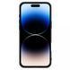 Карбонова накладка Nillkin CamShield Pro Magnetic для Apple iPhone 16 (6.1") Black 361226 фото 3