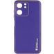 Шкіряний чохол Xshield для Xiaomi Redmi 13C / Poco C65 Фіолетовий / Ultra Violet 288579 фото 1