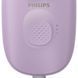 Епілятор Philips Series 2000 дисковий, від мережі, сух., насадок-3, з підсвіткою, фіолетовий (BRE257/00) 363072 фото 6