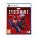 Гра консольна PS5 Marvel's Spider-Man 2, BD диск (1000039312) 362216 фото 1