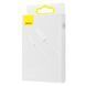 Кабель Baseus Superior Series Fast Charging Data USB кабель USB To IP 2.4 A 1.5 М (CALYS-B02) White 252292 фото 5