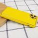 Шкіряний чохол Xshield для Apple iPhone 12 Pro (6.1") Жовтий / Yellow 206386 фото 3