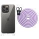 Чохол TPU Transparent with Straps для Apple iPhone 14 Pro (6.1") Light Purple 312921 фото 1