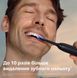 Щітка зубна електр. Philips, Sonicare 7100 Series, 62т. колив/хв, насадок-1, футляр, чорний (HX7421/01) 387645 фото 3