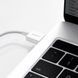 Кабель Baseus Superior Series Fast Charging Data USB кабель USB To IP 2.4 A 1.5 М (CALYS-B02) White 252292 фото 6