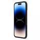 Карбонова накладка Nillkin CamShield Pro Magnetic для Apple iPhone 16 (6.1") Black 361226 фото 2