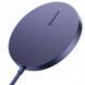 Бездротовий зарядний пристрій Baseus Simple Mini3 Magnetic Wireless Charger 15W (CCJJ040205) Purple 272647 фото 1