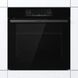 Духова шафа Gorenje електрична, 77л, A+, пара, дисплей, піроліз, чорний (BPS6737E07B) 367031 фото 5