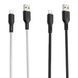 Кабель Proove Rebirth USB to Lightning 2.4A (1m) (CCRE12001111) green 383944 фото 1