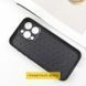 TPU+PC чохол Prisma Fluffie для Xiaomi Redmi 13C / Poco C65 Puzzle 347386 фото 2