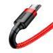 Кабель Baseus Cafule MicroUSB (CAMKLF-C91) Black/Red 2m 190187 фото 5