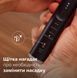 Щітка зубна електр. Philips, Sonicare 7100 Series, 62т. колив/хв, насадок-1, футляр, чорний (HX7421/01) 387645 фото 11
