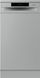 Посудомийна машина Gorenje, 9компл., A++, 45см, дисплей, 2 кошика, AquaStop, сірий (GS520E15S) 374730 фото 1