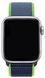 Ремінець Apple Watch 40mm Sport Loop - Neon Lime (MXMP2) 196056 фото 1