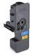 Тонер-картридж KYOCERA TK-5240C 296932 фото 3