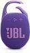 Портативна акустика JBL Clip 5 (JBLCLIP5PUR) Purple 295704 фото 7