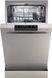 Посудомийна машина Gorenje, 9компл., A++, 45см, дисплей, 2 кошика, AquaStop, сірий (GS520E15S) 374730 фото 2