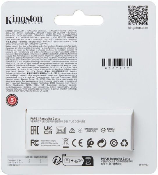 Флеш-пам'ять USB Kingston DataTraveler Exodia S 256GB Чорний + помаранчевий USB 3.2 (DTXS/256GB) 376914 фото