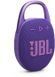 Портативна акустика JBL Clip 5 (JBLCLIP5PUR) Purple 295704 фото 8