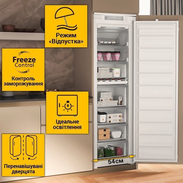 Морозильна камера Whirlpool вбудована, 177x54х54.5, 209л, А++, NF, інв., білий 392863 фото