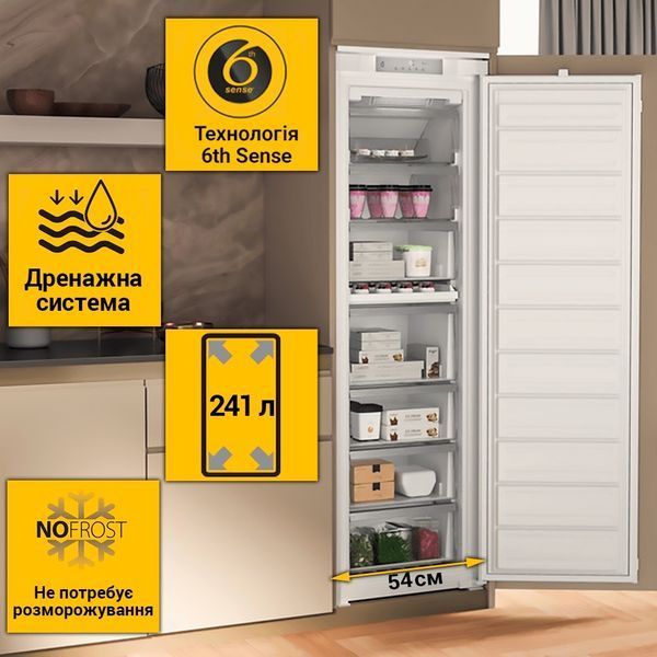 Морозильна камера Whirlpool вбудована, 177x54х54.5, 209л, А++, NF, інв., білий 392863 фото