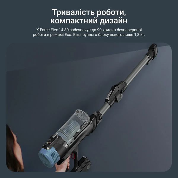 Пилосос Rowenta безпровідний X-Force Flex 14.80 Animal Aqua, 240Вт, вологе прибирання, конт пил -0.65л, автон. робота до 90хв, HEF system 99,9%, чорно 375798 фото