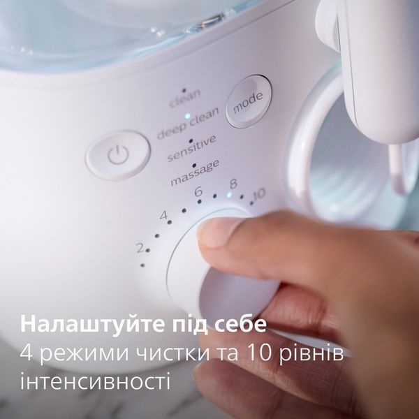Іригатор Philips стаціонарний Sonicare Philips Sonicare Power Flosser 7000, чаша 600 мл, від мережі , чохол, 4 насадки , білий (HX3911/40) 367582 фото