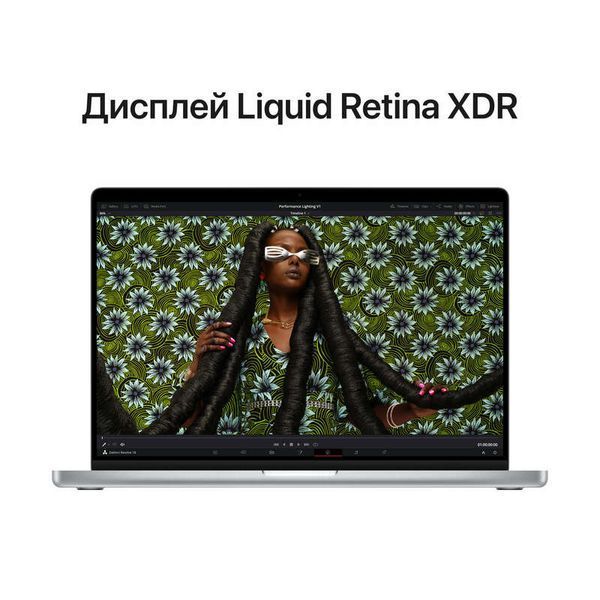 Ноутбук Apple MacBook Pro 16 12CPU/38GPU/96GB/4TB Space Gray Z1740017Z (M2 Max) 267261 фото