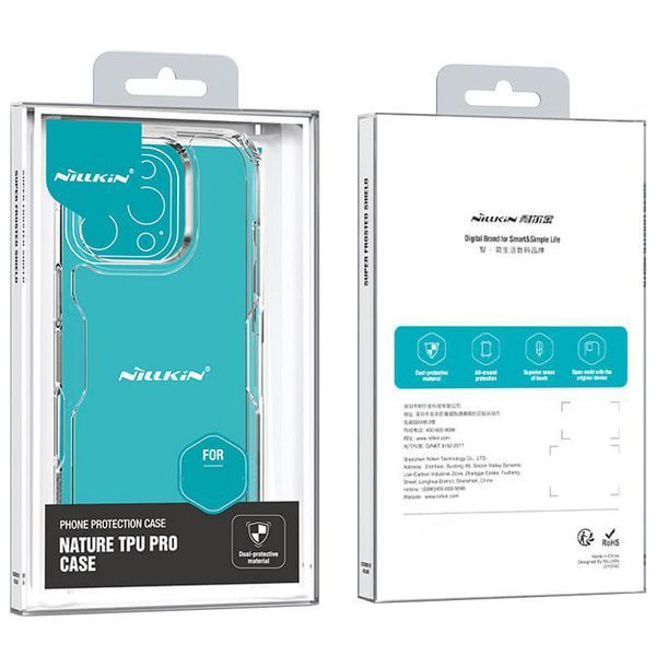 TPU чохол Nillkin Nature Pro Series для Apple iPhone 16 Pro Max (6.9") Безбарвний (прозорий) 326084 фото