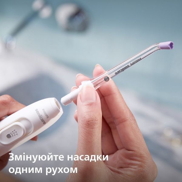 Іригатор Philips стаціонарний Sonicare Philips Sonicare Power Flosser 7000, чаша 600 мл, від мережі , чохол, 4 насадки , білий (HX3911/40) 367582 фото