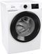 Пральна машина Gorenje фронтальна, 8кг, 1400, A+++, 55см, дисплей, інвертор, пара, Wi-Fi, білий (WPNEI84A1SWIFI) 375164 фото 3