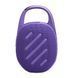 Портативна акустика JBL Clip 5 (JBLCLIP5PUR) Purple 295704 фото 2