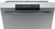 Посудомийна машина Gorenje, 9компл., A++, 45см, дисплей, 2 кошика, AquaStop, сірий (GS520E15S) 374730 фото 4