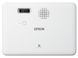 Проєктор Epson CO-FD01 FHD, 3000 lm, 1.19 (V11HA84240) 372627 фото 7