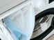 Пральна машина Whirlpool фронтальна, 7кг, 1200, A+++, 43.5см, дисплей, пара, інвертор, люк чорний, білий (WRSB7259WBUA) 375484 фото 3