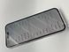 Смартфон Apple iPhone 14 Pro Max 128Gb trade-in Silver 1580 417246 фото 5
