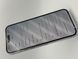 Смартфон Apple iPhone 14 Pro Max 128Gb trade-in Silver 1580 417246 фото 6